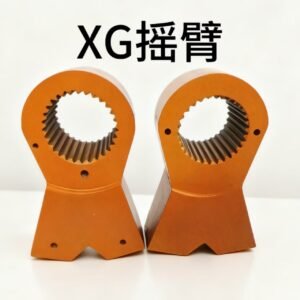 pump hopper parts