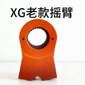 pump hopper parts