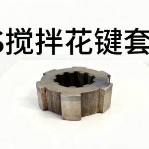 pump hopper parts