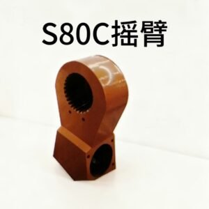 pump hopper parts