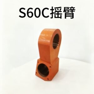 pump hopper parts
