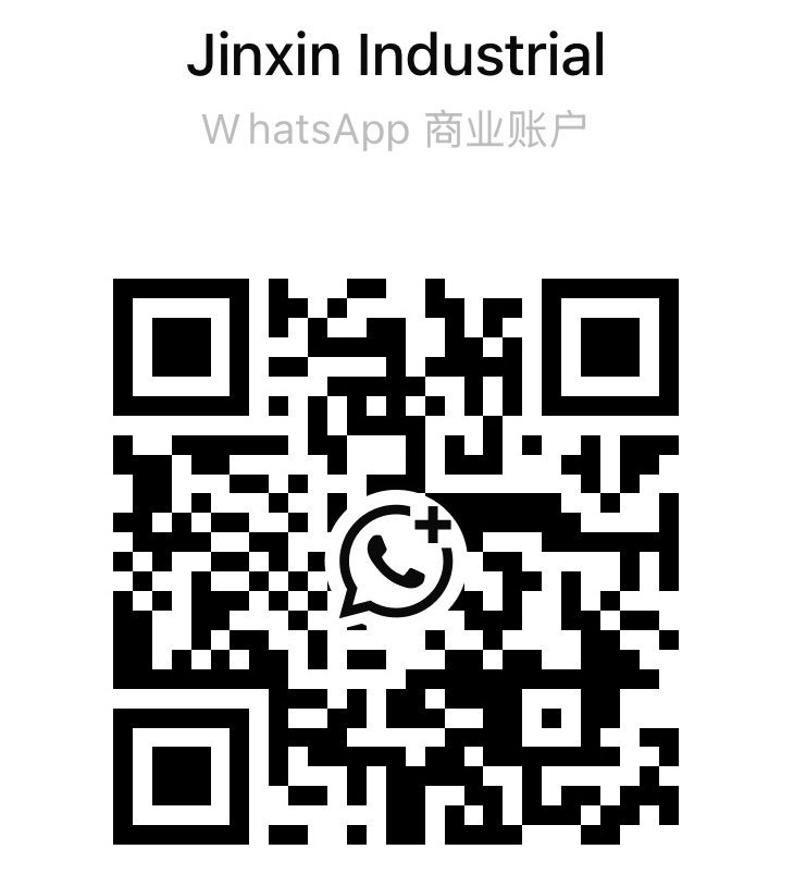 微信图片 20260418134704 19 1.jpg